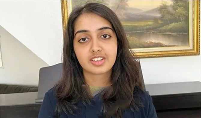 Fatima Iqbal 